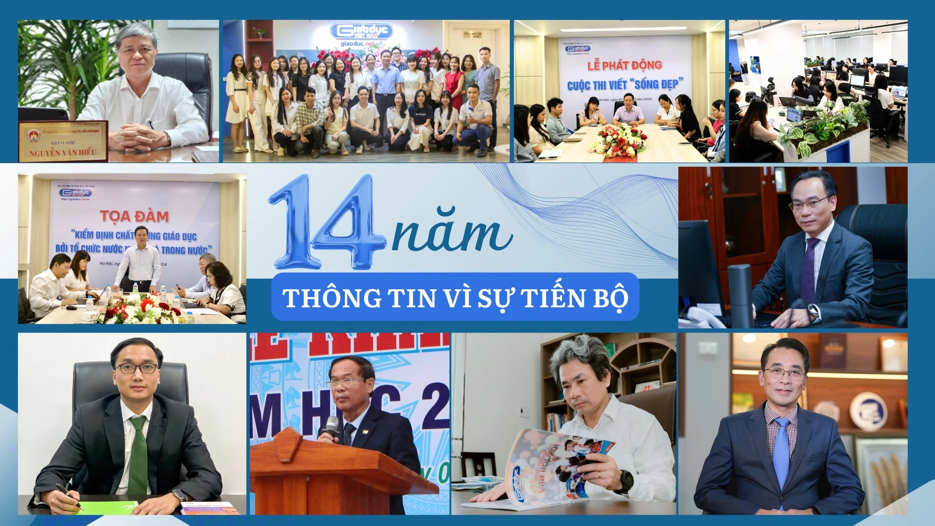 14 năm, Tạp chí điện tử Giáo dục Việt Nam với sứ mệnh "Thông tin vì sự tiến bộ"