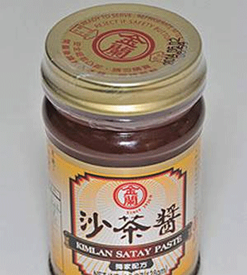 Người tiêu dùng nên cẩn thận với sa tế xuất xứ từ Trung Quốc Người tiêu dùng nên cẩn thận với sa tế xuất xứ từ Trung Quốc