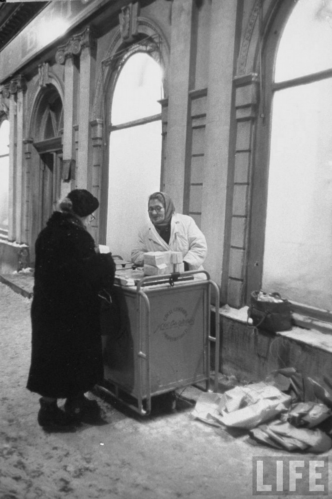 Moscow, Nga mùa Đông năm 1959 Moscow, Nga mùa Đông năm 1959