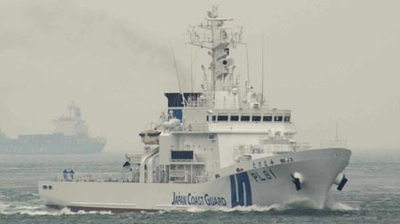 Tàu tuần tra Taketomi