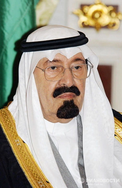 Vua Ả Rập Saudi Abdullah bin Abdul-Aziz Al Saud Vua Ả Rập Saudi Abdullah bin Abdul-Aziz Al Saud