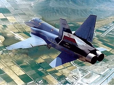 Máy bay do Iran tự sản xuất mang tên Saeqeh. (Ảnh: Internet)