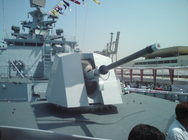 Khu trục hạm tàng hình Satpura