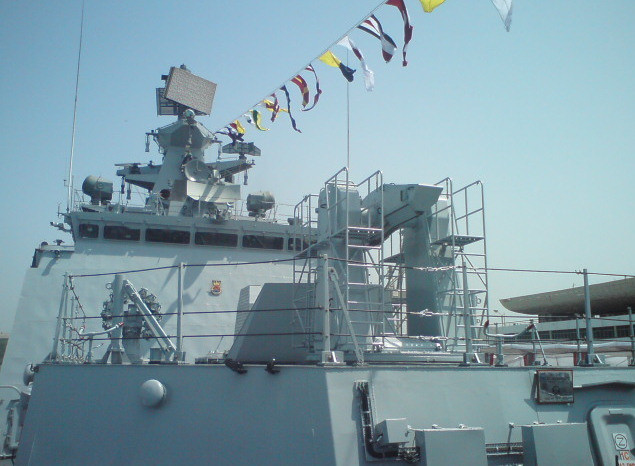 Khu trục hạm tàng hình Satpura