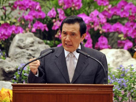 Nhà lãnh đạo Đài Loan ông Mã Anh Cửu