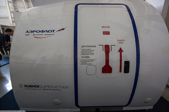 Module mô phỏng cửa thoát hiểm