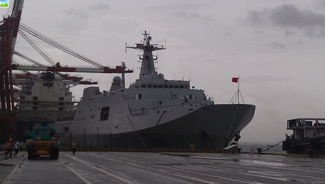 Tàu đổ bộ Côn Lôn Sơn 998 của Hải quân Trung Quốc