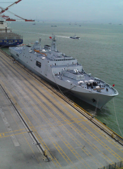 Tàu đổ bộ Côn Lôn Sơn 998 của Hải quân Trung Quốc