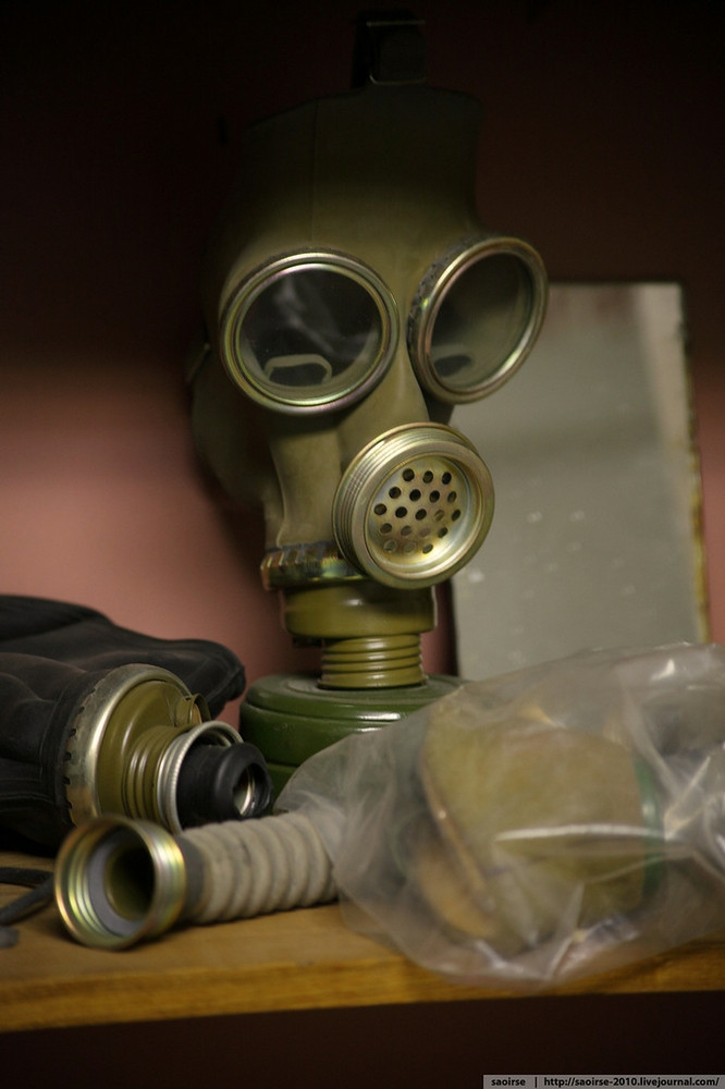 Mặt lạ phòng độc