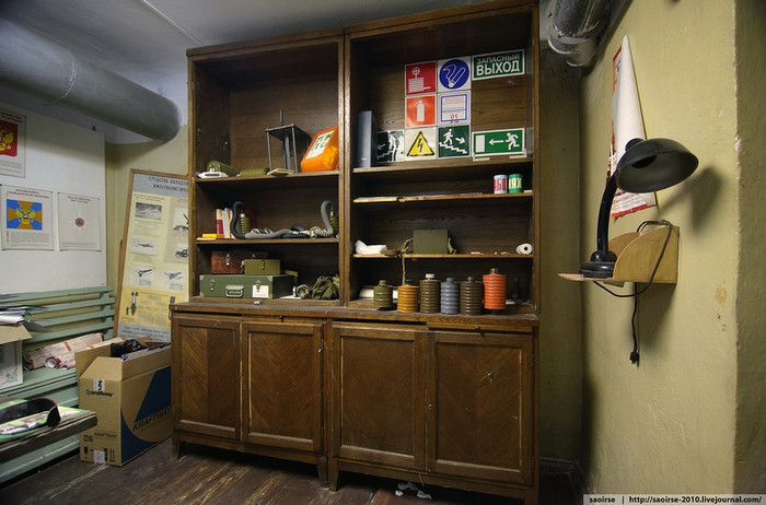 Thủ đựng thiết bị phòng hóa