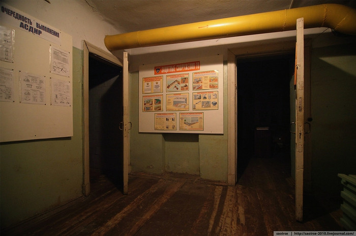 Các bảng chỉ dẫn trong boongke