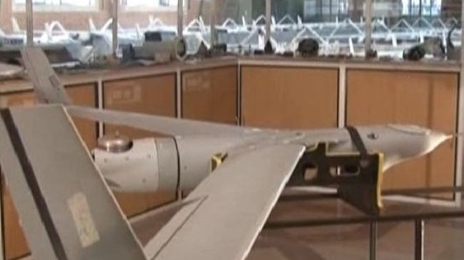 UAV được Iran nhân bản từ máy bay không người lái ScanEagle của Mỹ UAV được Iran nhân bản từ máy bay không người lái ScanEagle của Mỹ