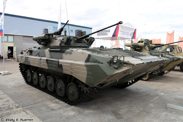 BMP-2 BMP-2