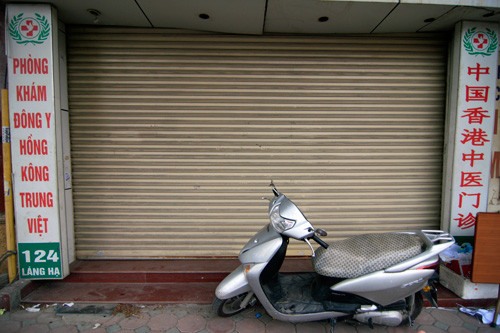 Vẻ im ắng của phòng khám Hồng Kông. Vẻ im ắng của phòng khám Hồng Kông.