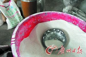 Bột dùng sản xuất thuốc giả Bột dùng sản xuất thuốc giả