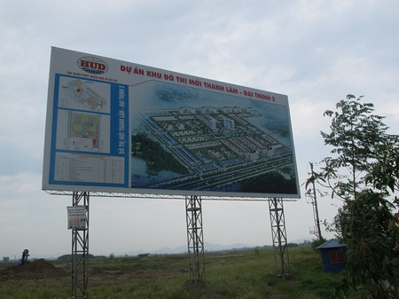 Đây là một trong những dự án hiếm hoi nhất tại Mê Linh đang được triển khai xây dựng hạ tầng Đây là một trong những dự án hiếm hoi nhất tại Mê Linh đang được triển khai xây dựng hạ tầng