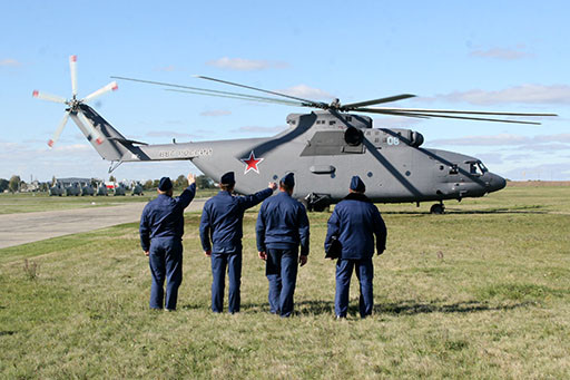 Trực thăng Mi-26 Trực thăng Mi-26