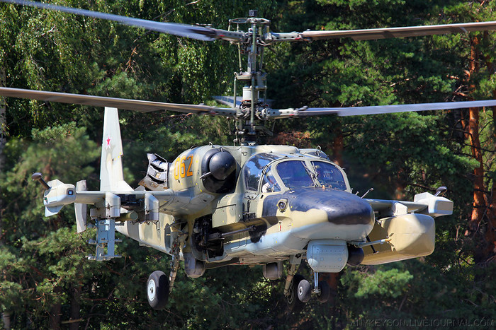 Trực thăng tấn công Ka Trực thăng tấn công Ka