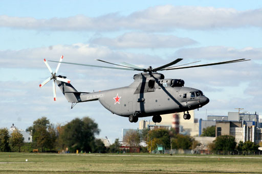 Trực thăng Mi-26 Trực thăng Mi-26
