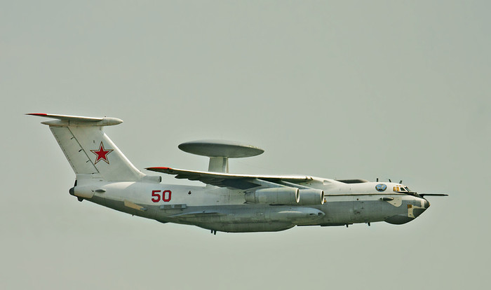 Máy báy trinh sát. Máy báy trinh sát.