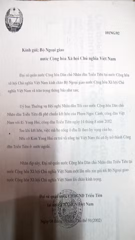 Phê chuẩn của Uỷ ban Thường vụ kết hôn của Phạm Ngọc Cảnh, công dân Việt Nam với Ri Yong Hui.