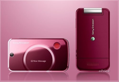 Sony Ericsson T707 Pink Sony Ericsson T707 hướng tới những bạn nữ đáng yêu với thiết kế nắp gập cùng đèn LED hình cầu vồng ở mặt ngoài. Dù chỉ là feature phone những không vì vậy là T707 không được ưa thích. Camera 3.2MP, âm nhạc hỗ trợ MegaBass, kết nối EDGE và khả năng gọi điện thấy hình của T707 là đủ cho nhu cầu sử dụng thông thường. Sony Ericsson T707 Pink Sony Ericsson T707 hướng tới những bạn nữ đáng yêu với thiết kế nắp gập cùng đèn LED hình cầu vồng ở mặt ngoài. Dù chỉ là feature phone những không vì vậy là T707 không được ưa thích. Camera 3.2MP, âm nhạc hỗ trợ MegaBass, kết nối EDGE và khả năng gọi điện thấy hình của T707 là đủ cho nhu cầu sử dụng thông thường.