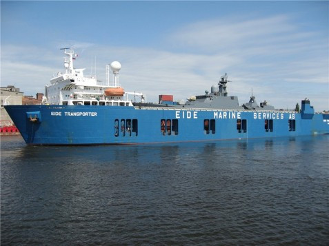 Chiêm ngưỡng bên trong chiến hạm mới nhất của Hải quân Việt ảnh 20