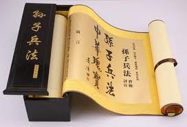 Chiến lược tàu sân bay của TQ từ góc độ binh pháp Tôn Tử ảnh 3 Chiến lược tàu sân bay của TQ từ góc độ binh pháp Tôn Tử ảnh 3
