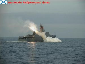 Chiêm ngưỡng bên trong chiến hạm mới nhất của Hải quân Việt ảnh 19