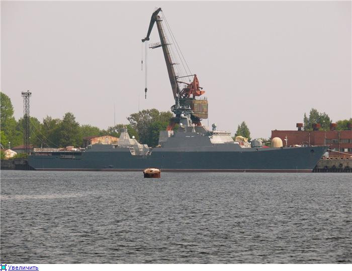 Chiêm ngưỡng bên trong chiến hạm mới nhất của Hải quân Việt ảnh 10