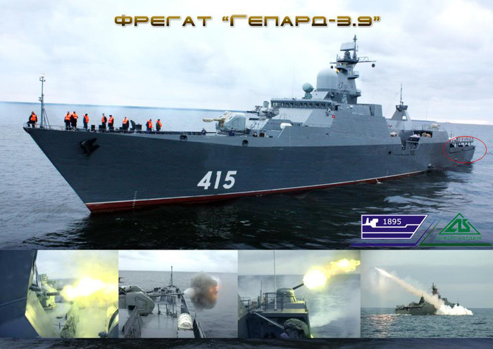 Chiêm ngưỡng bên trong chiến hạm mới nhất của Hải quân Việt ảnh 16