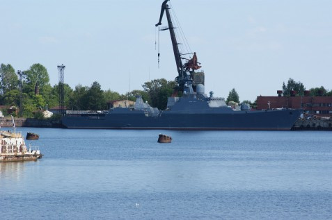 Chiêm ngưỡng bên trong chiến hạm mới nhất của Hải quân Việt ảnh 17