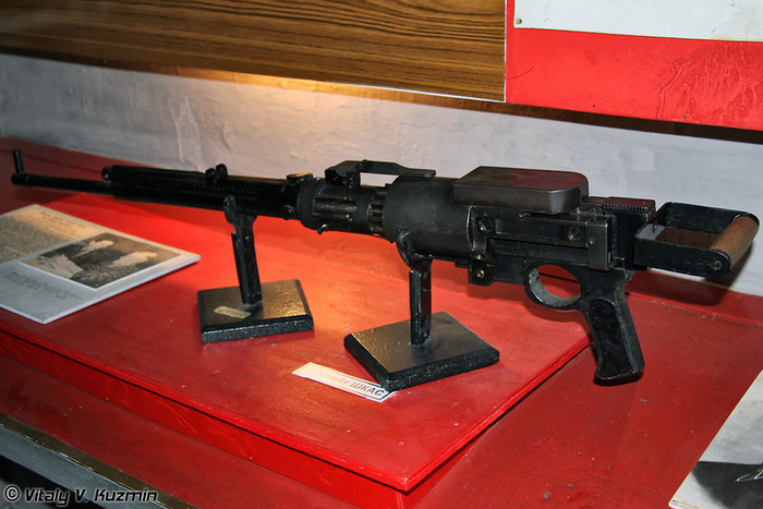 Súng máy chống máy bay