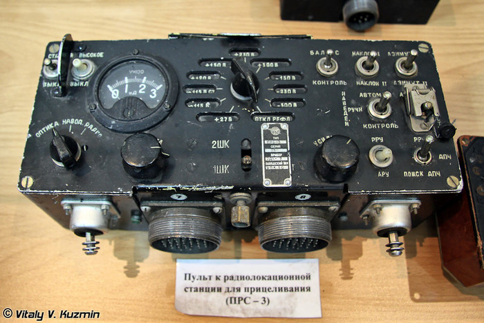 Thiết bị hàng không