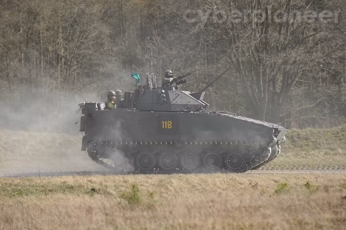 Xe chiến đấu Bionix I