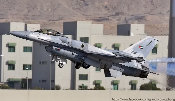 Triển lãm hàng không Bahrain