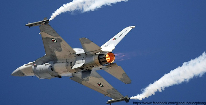 Triển lãm hàng không Bahrain Triển lãm hàng không Bahrain