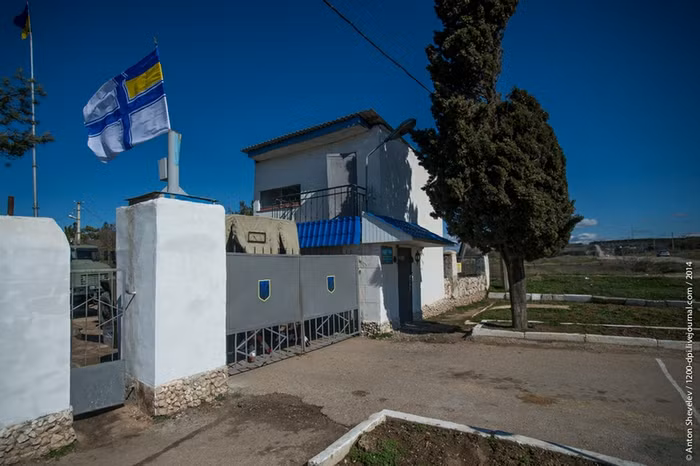 Một đơn vị quân đội Ucraine ở Crimea
