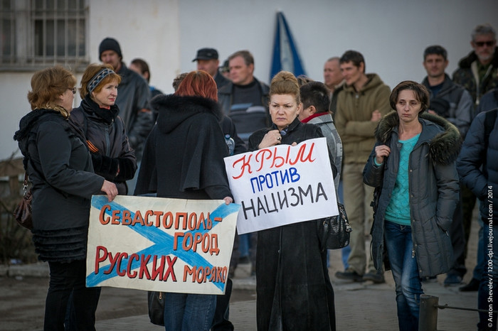 Một số người banner, khẩu ngữ kêu gọi chống Phát xít