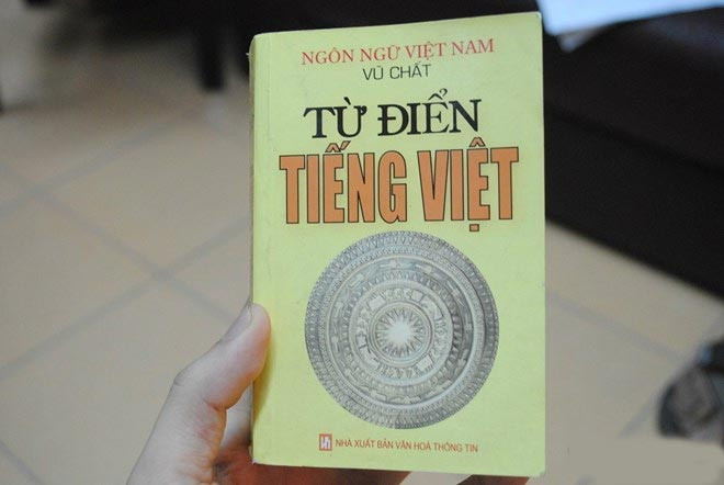 Bìa cuốn từ điển gây sốc ghi đơn vị biên soạn khá mập mờ: Ngôn ngữ học Việt Nam