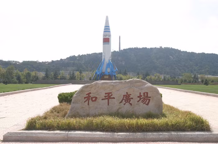 Cơ sở vật chất của căn cứ tàu ngầm của Hạm đội Bắc Hải