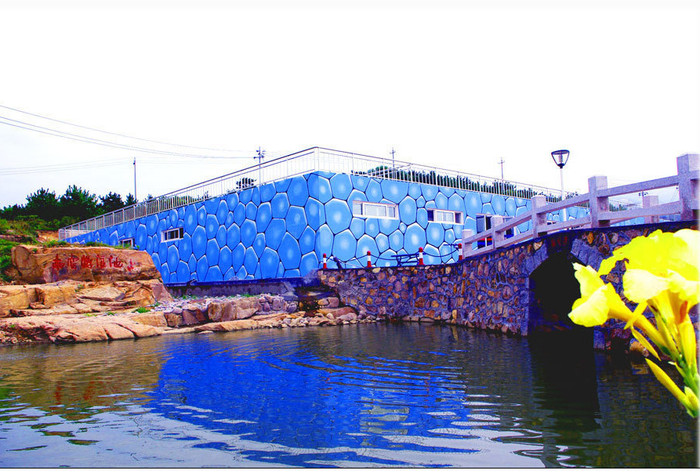 Cơ sở vật chất của căn cứ tàu ngầm của Hạm đội Bắc Hải Cơ sở vật chất của căn cứ tàu ngầm của Hạm đội Bắc Hải