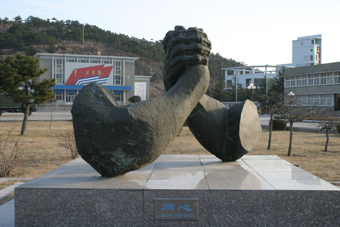 Hạm đội trong lịch sử từng được ưu tiên trong việc phân bổ các tàu khu trục và tàu khu trục nhỏ, vì nó có vai trò bảo vệ vùng ven biển phía đông bắc Trung Quốc (bao gồm cả Bắc Kinh ) chống lại bất kỳ cuộc tấn công đổ bộ từ hướng đông và hướng bắc nhằm vào Trung Quốc. Hạm đội trong lịch sử từng được ưu tiên trong việc phân bổ các tàu khu trục và tàu khu trục nhỏ, vì nó có vai trò bảo vệ vùng ven biển phía đông bắc Trung Quốc (bao gồm cả Bắc Kinh ) chống lại bất kỳ cuộc tấn công đổ bộ từ hướng đông và hướng bắc nhằm vào Trung Quốc.