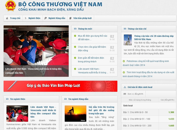 Chuyên trang Công khai, minh bạch điện, xăng dầu trên Cổng thông tin điện tử Bộ Công Thương tại địa chỉ: http://minhbach.vecita.gov.vn Chuyên trang Công khai, minh bạch điện, xăng dầu trên Cổng thông tin điện tử Bộ Công Thương tại địa chỉ: http://minhbach.vecita.gov.vn