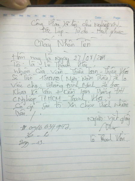 Giấy nhận tiền của đối tượng Hải Giấy nhận tiền của đối tượng Hải