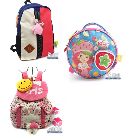 Những mẫu balo được thiết kế với miếng đệm ở lưng và vai... sẽ là chọn lựa tuyệt vời của mẹ để đảm bảo sức khỏe bé yêu. Những mẫu balo được thiết kế với miếng đệm ở lưng và vai... sẽ là chọn lựa tuyệt vời của mẹ để đảm bảo sức khỏe bé yêu.