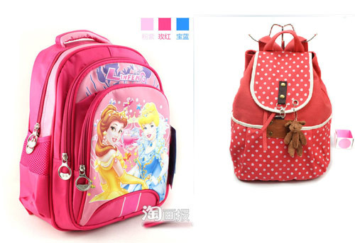 Đây đích thị là món quà tuyệt vời cho 'nàng công chúa nhỏ' của bạn! Đây đích thị là món quà tuyệt vời cho 'nàng công chúa nhỏ' của bạn!