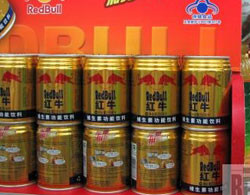 Trước đó, nhiều siêu thị tại Trung Quốc đã dỡ hàng của Red bull. Ảnh: Beijingreview. Trước đó, nhiều siêu thị tại Trung Quốc đã dỡ hàng của Red bull. Ảnh: Beijingreview.