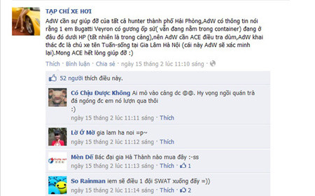 Thông tin chiếc Bugatti thứ 2 về Việt Nam gây xôn xao dư luận.