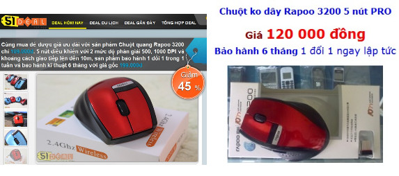 Sản phẩm được “thổi” giá để khách hàng được hưởng giảm giá 45% trong khi thực tế khách hàng chỉ tiết kiệm được hơn 10.000đ